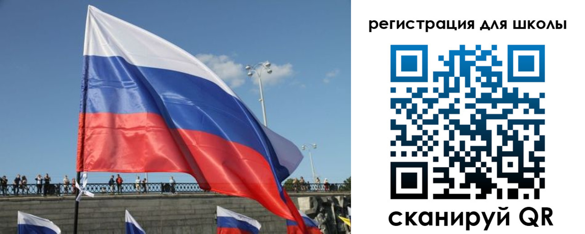 прописка в квартире в Благодарном
